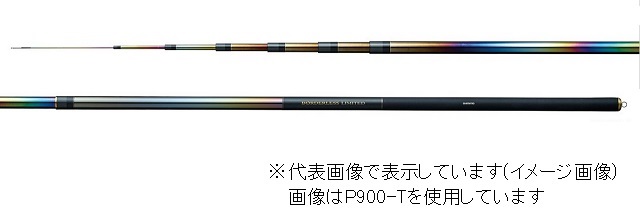 シマノ BORDERLSS P810-T 【公式通販】