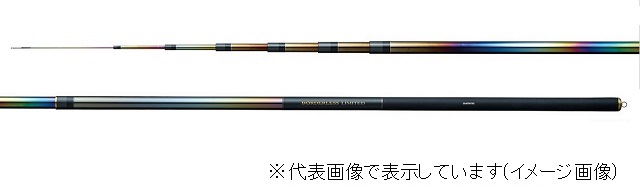 シマノ ボ-ダレス リミテッド GL P900T: 竿｜釣具の通販なら