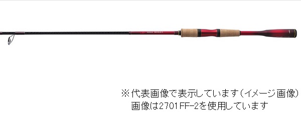 シマノ ワールドシャウラ 2752R-2(スピニング 2ピース): 竿| 釣具の 
