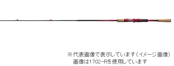 シマノ ワールドシャウラ 15103RS-3(ベイト 3ピース)【即日発送】: 竿