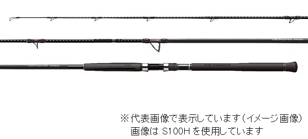 シマノ 19 コルトスナイパー エクスチューン S100XH【大型商品 