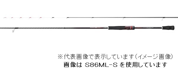 シマノ・セフィアSS S86M-S(超美品)