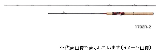 シマノ スコーピオン 1702R-2 (ベイト ワン&ハーフ2ピース): 竿| 釣具