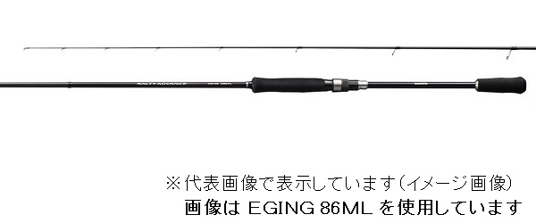 訳あり】シマノ 19ソルティアドバンス エギング 86M: 竿｜釣具の