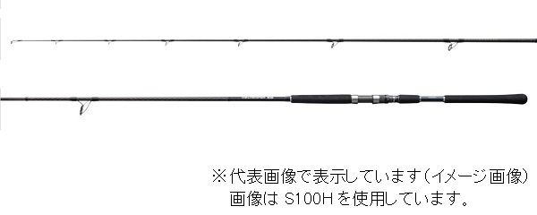 訳あり】シマノ コルトスナイパーSS S106M【大型商品】: 竿 