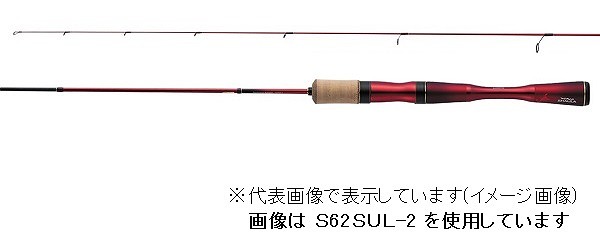 シマノ 19 ワールドシャウラ テクニカルエディション S62UL-2/F: 竿 