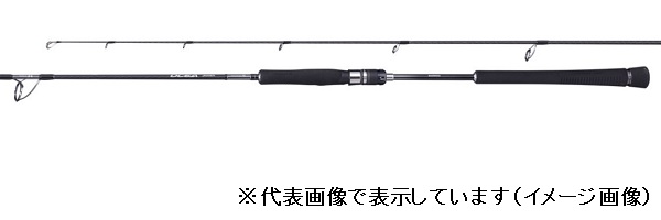 シマノ オシアジガーコンセプトS S66-4(スピニング 1ピース シマノ オシアジガーコンセプトS S66-4(スピニング 1ピース