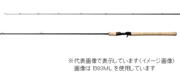 シマノ カーディフ ネイティブスペシャル B77ML: 竿｜釣具の通販なら