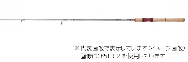 シマノ スコーピオン ２７０１ＦＦ-２ （スピニング ワン＆ハーフ２