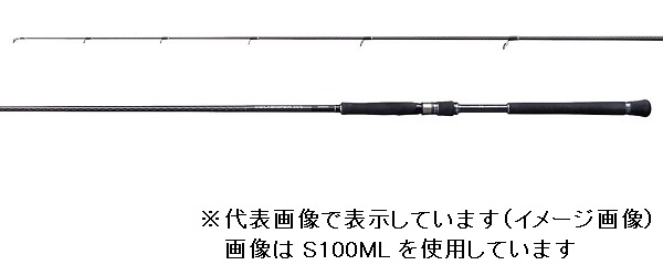 3kg45度シマノ コルトスナイパー XR S96ML