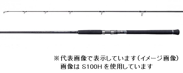 シマノ コルトスナイパー ＸＲ Ｓ９６Ｍ【大型商品】: 竿| 釣具の