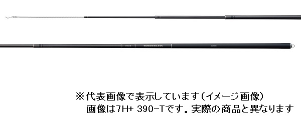 シマノ ボーダレス GL 5H+ 360-T (ガイドレス仕様 振出): 竿｜釣具の