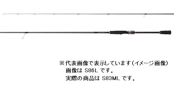 シマノ セフィア ＴＴ Ｓ８３ＭＬ（２ピース）【即日発送】: 竿| 釣具