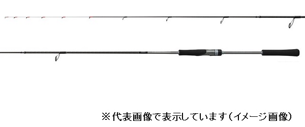 シマノ クロスミッション S66ML‐S（スピニング 2ピース）【即日発送】: 竿| 釣具のキャスティングオンラインストア 釣具の通販サイト