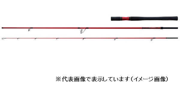 シマノ 20ワールドシャウラ BG 2953R-3(3ピース): 竿| 釣具の