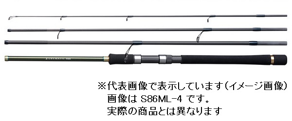 シマノ ルアーマチック MB S90ML-4 [ロックフィッシ