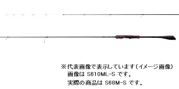 シマノ セフィア リミテッド ティップエギング S68M-S(スピニング 3 