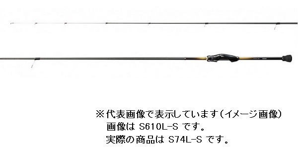 【北海道】SHIMANO soare TT ソアレ　S-64UL-S アジング ロッド