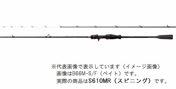 �V�}�m �I�t�V���A���b�h 21�Z�t�B�A �G�N�X�`���[�� ���^���X�b�e S610MR(�X�s�j���O 3�s�[�X)