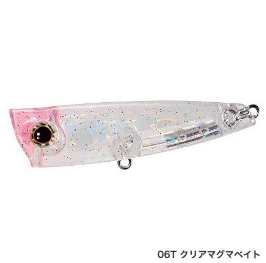 シマノ ブレニアス ライズポップ ６５ｆ ｏｐ １６５ｎ クリアマグマベイト ０６ｔ ソルトルアー 釣具のキャスティングオンラインストア 全国50店舗以上を展開する大型釣具店