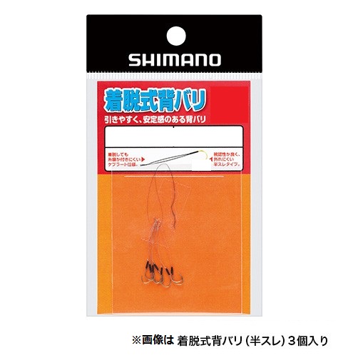 �V�}�m ���E���w�o��(���X��) 7�� RG-AS2N 2��