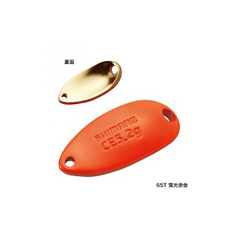 ネコポス対象品】シマノ TR-R52N ロールスイマー コンパクト