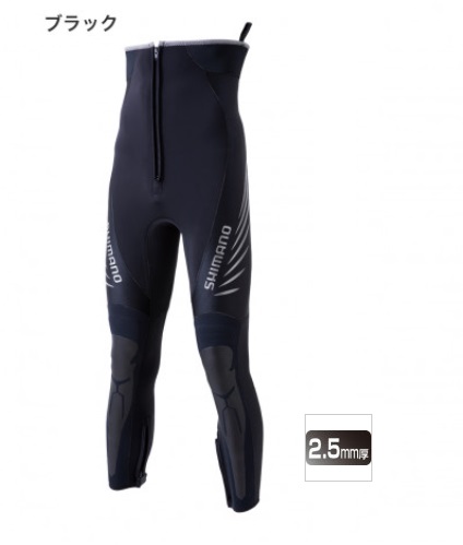 シマノ ブラックパールフィット鮎タイツ 2.5mm LLB ブラック [FI-021U] シマノ FI-021U ブラックパールフィット鮎タイツ 2.5mm ブラック LLB