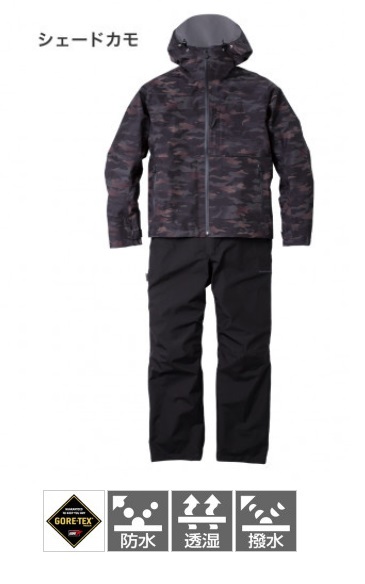 シマノ　ゴアテックス　レインスーツ RA-017U XL レイン シマノ RA-017U ゴアテックス ベーシックレインスーツ ブラック
