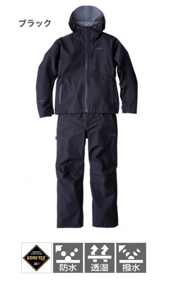 シマノ　ゴアテックス　レインスーツ RA-017U XL レイン シマノ RA-017U ゴアテックス ベーシックレインスーツ ブラック