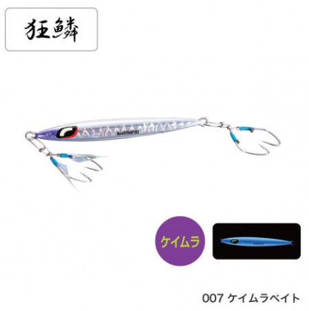 シマノ JU-P80U オシア ペブルライト80g 007 ケイムラベイト: ソルト