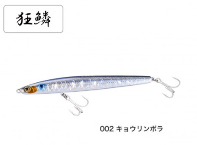 シマノ XL-213U エクスセンス トライデント 130S X AR-C 002