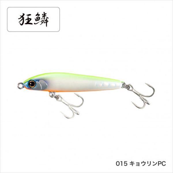 シマノ トライデント60s Ar Cxl 260m キョウリンpc 015 ソルトルアー 釣具のキャスティングオンラインストア 全国50店舗以上を展開する大型釣具店