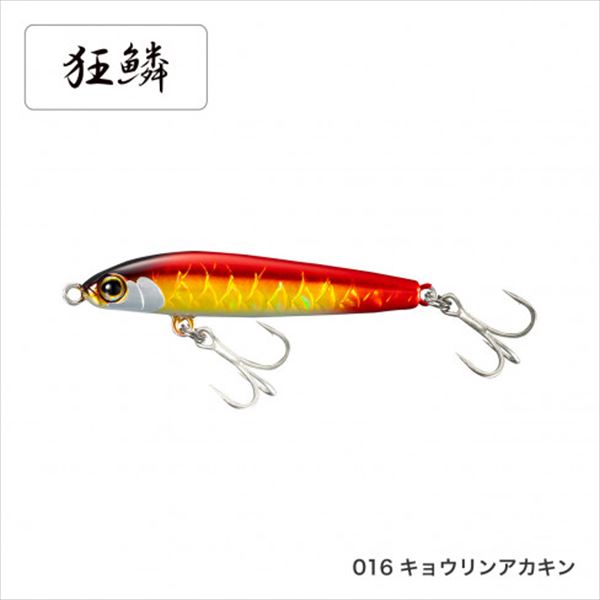 シマノ トライデント60s Ar Cxl 260m キョウリンアカキン016 ソルトルアー 釣具のキャスティングオンラインストア 全国50店舗以上を展開する大型釣具店