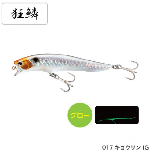 �V�}�m XM-195Q �G�N�X�Z���X �A�K�P 95F X AR-C 017 �L���E����IG