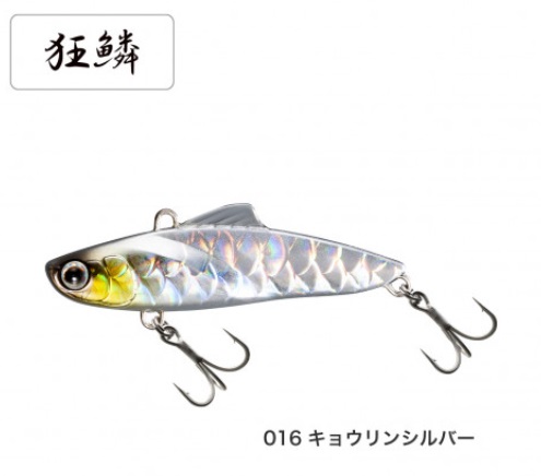 �V�}�m XV-270Q �G�N�X�Z���X �T���x�[�W�\���b�h 70ES 016 �L���E�����V���o�[
