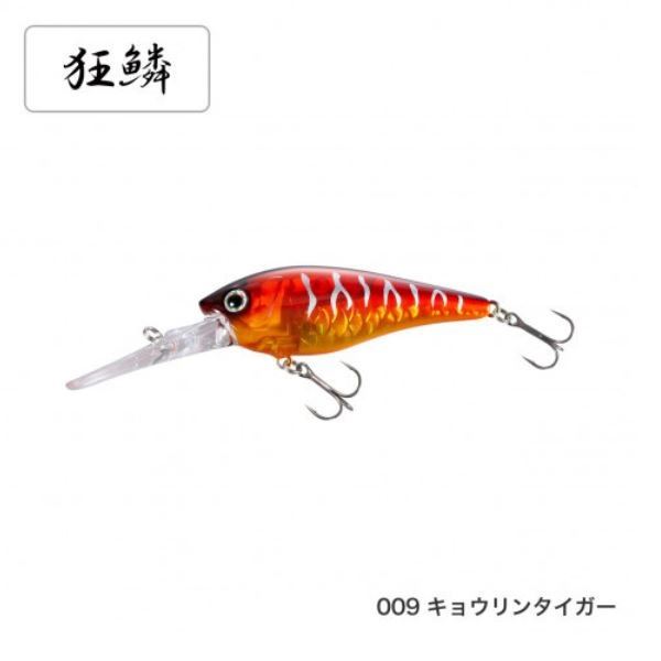 訳あり】シマノ バンタム ワールドクランク73F フラッシュブースト ZQ
