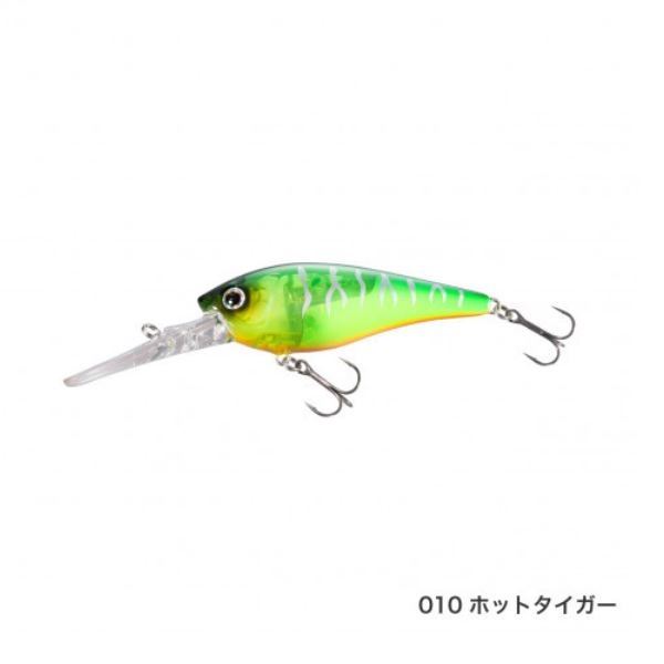 訳あり】シマノ バンタム ワールドクランク73F フラッシュブースト ZQ