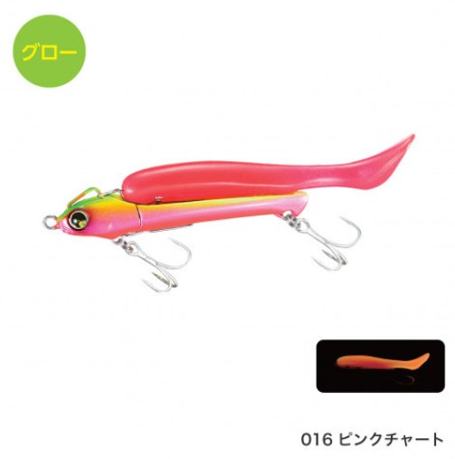 ネコポス対象品】シマノ OO-332R 熱砂 メタルドライブ 32g 016 ピンク