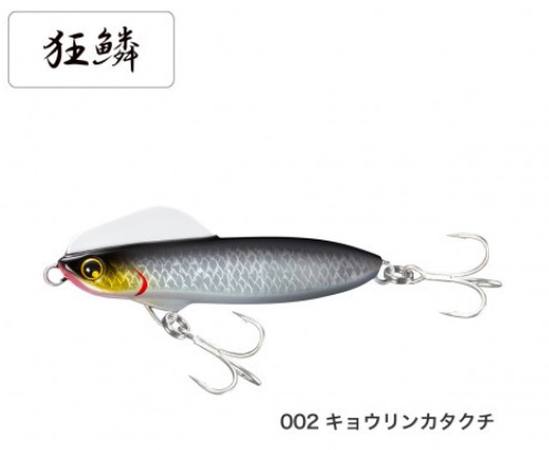 �V�}�m XG-880U �M�� �E�B���O�r�[�� 80HS �C���V�G�f�B�V���� 002 �L���E�����J�^�N�`