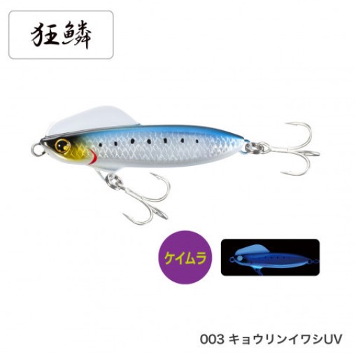 �V�}�m XG-880U �M�� �E�B���O�r�[�� 80HS �C���V�G�f�B�V���� 003 �L���E�����C���VUV