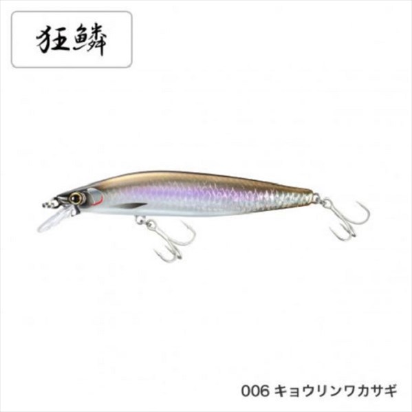 シマノ ZN-M93U カーディフ MLバレット93F AR-C キョウリンワカサギ