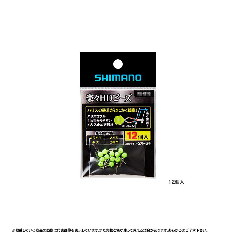 大幅値下げ‼️スロットバンバンクロスダッシュ実機