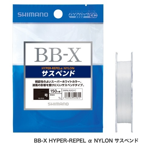 �V�}�m �a�a-�w �n�C�p�[���y���A���t�@ �i�C���� �T�X�y���h �X�[�p�[�z���C�g 2���y���������z