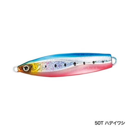 シマノ コルトスナイパー フォール 55g JM-206M ハデイワシ 50T