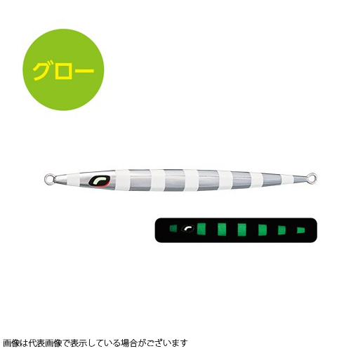 シマノ JV-C14S オシア スティンガーバタフライ イージーぺブル