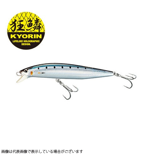 シマノ OM-240P コルトスナイパー ロックジャーク140S AR