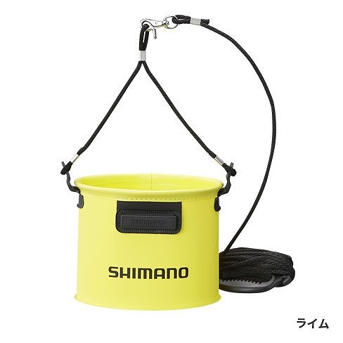 シマノ BK-053Q 水汲みバッカン ライム 19cm: バケツ