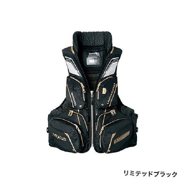 シマノ VF-111S ネクサス フローティングベスト リミテッドプロ