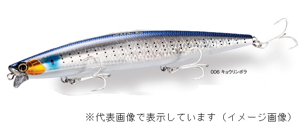 シマノ　エクスセンスレスポンダー109F-XAR-C 新品未使用8セット