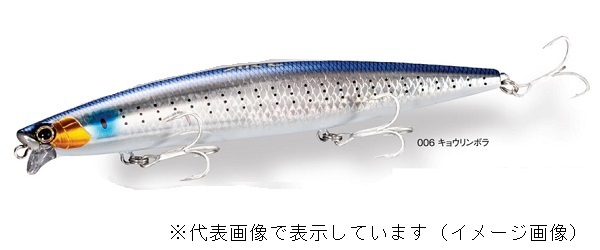 シマノ エクスセンス レスポンダー149F XAR-C XM-S49P